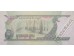 Банкнота Камбоджа 100 (сто) риелей 1995 год. Pick 41a. UNC